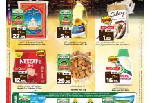 469677728 1010189947803061 1286623093953932736 nAl Madina Hypermarket - عروض المدينة هايبر ماركت الاسبوعية الاربعاء 11 ديسمبر 2024 الصفقات الذهبية