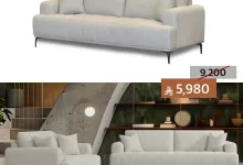 1 17 - عروض مفروشات الدليجان المميزة في السعودية