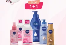 3 3 - عروض صيدليات أورانج على منتجات العناية بالبشرة – حتى 5 مايو 2025