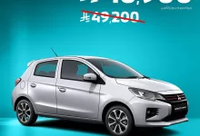 489955015 18380288869186763 8349051107200902452 n - عروض العيسائي للسيارات علي موديلات متنوعة مع مميزات رائعة و بأقل قسط شهري