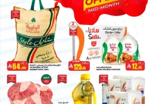 491468658 18384552061141881 1933978368850576026 n - عروض سبار السعودية الأسبوعية الأربعاء 16/4/2025 | تخفيضات منتصف الشهر