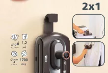 491743081 1104378675053844 6545827949446616443 n - عروض السيف غاليري علي الاجهزة المنزلية من إديسون | اسعار مميزة