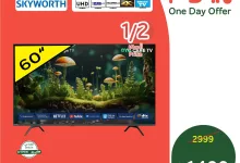 493670324 1078626694300242 5704891481153308883 n - عروض بنده علي تلفزيون سكاي وورث الاثنين 28 ابريل 2025 اليوم فقط