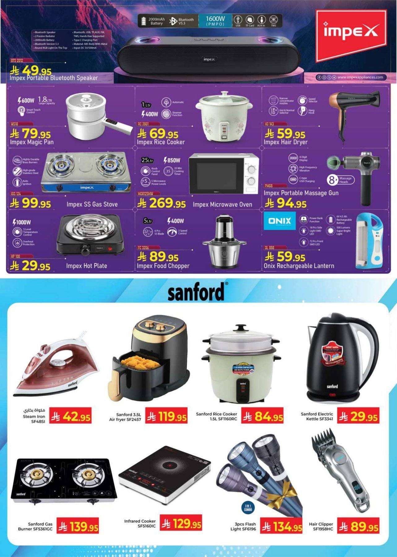 7BkAEC - عروض كابايان سوبرماركت جدة من 28 أبريل إلى 15 مايو 2025