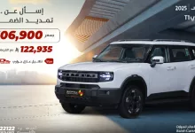 GoKeK0qWwAAcg2I - عرض جيتور T1 لكجري 2025 من مجموعة صالح للسيارات – الفخامة والأداء بسعر مميز