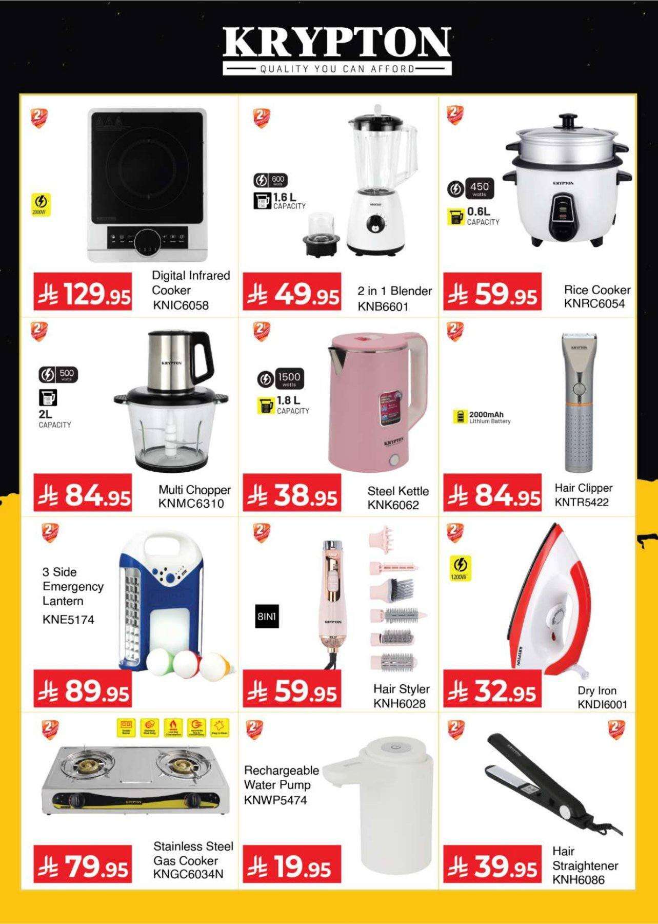 RyId0k - عروض كابايان سوبرماركت جدة من 28 أبريل إلى 15 مايو 2025