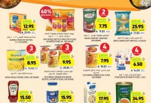 wk18 sa 25 page 02 - عروض التميمي الرياض الاسبوعية الاربعاء 30 ابريل 2025 | اقوي عروض التوفير