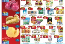 مانويل جدة page 01 1 - عروض مانويل جدة الاربعاء 30-4-2025 الصفقات الاسبوعية