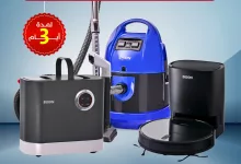 0efc05f59358ec9bd47263415a720b22 - مجلة عروض السيف غاليري و خصم إضافي 10% على كل المكانس من إديسون بلا استثناء