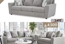 1 24 - عروض مفروشات الصيف في السعودية – عرض طقم كنب من مفروشات الدليجان