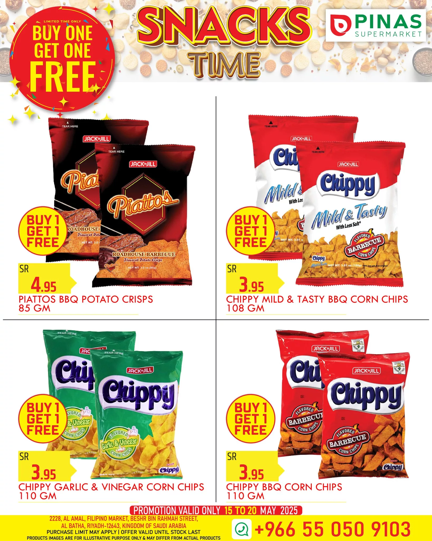 عروض الوجبات الخفيفة في السعودية من بيناس سوبرماركت – تسوق ووفّر الآن حتى 20 مايو 2025 2 2 70 - عروض الوجبات الخفيفة في السعودية من بيناس سوبرماركت – تسوق ووفّر الآن حتى 20 مايو 2025