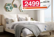 3 124 - عروض أبيات السعودية لغرف النوم – مايو 2025