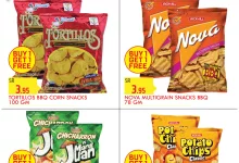 3 54 - عروض الوجبات الخفيفة في السعودية من بيناس سوبرماركت – تسوق ووفّر الآن حتى 20 مايو 2025