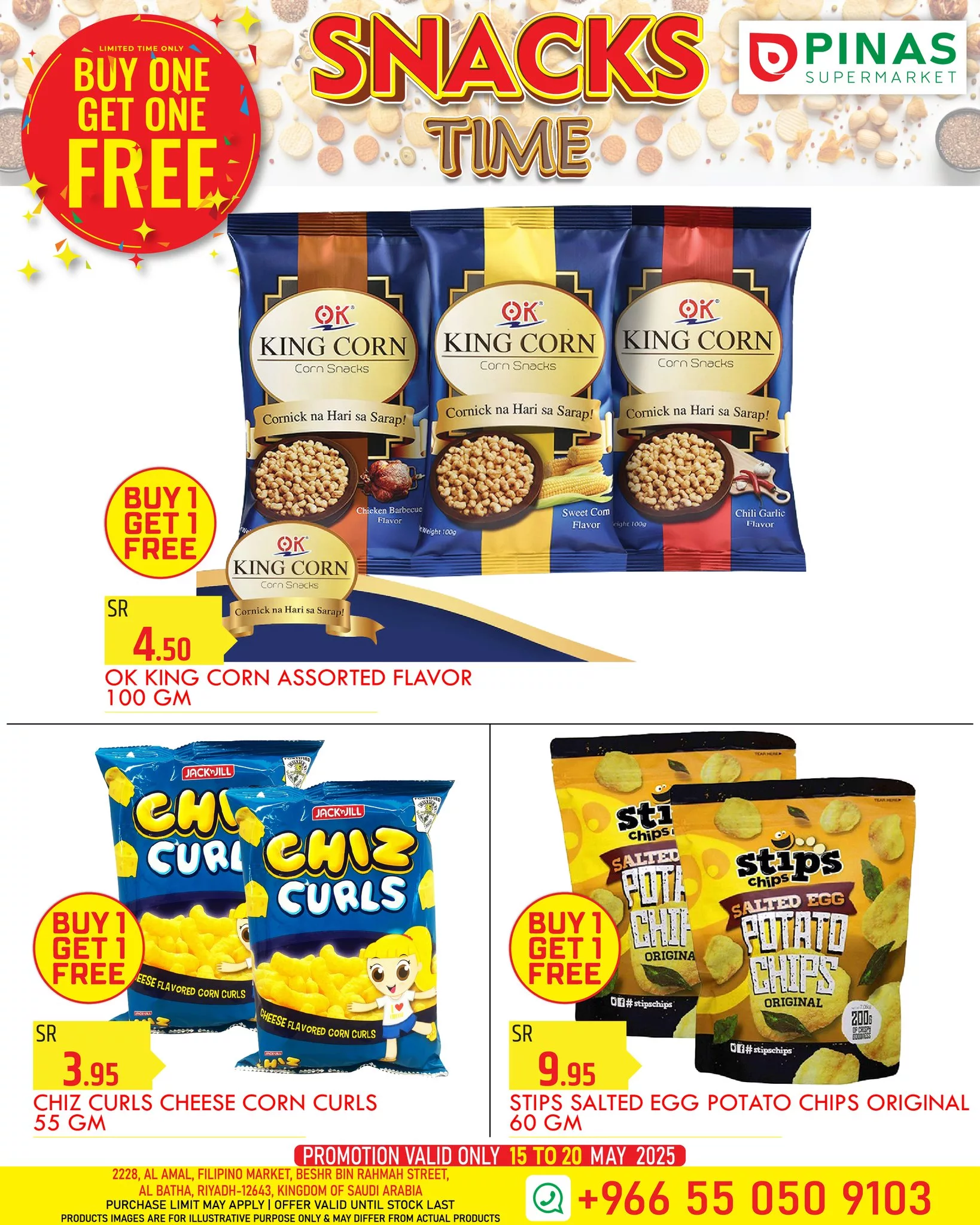 عروض الوجبات الخفيفة في السعودية من بيناس سوبرماركت – تسوق ووفّر الآن حتى 20 مايو 2025 4 4 38 - عروض الوجبات الخفيفة في السعودية من بيناس سوبرماركت – تسوق ووفّر الآن حتى 20 مايو 2025