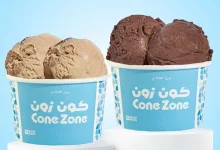 4 63 - عرض 3+3 مجاناً وبوكسات الجمعات بأسعار مغرية من كون زون – اغتنم الفرصة الآن