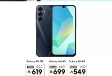 4 98 - عروض جوالات سامسونج المميزة من FMP (22 مايو حتى 16 يونيو 2025)