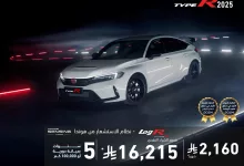 494413274 18361485439178549 4252128797806296289 n - عروض بايك السعودية علي سيارات هوندا باقل قسط شهري و مميزات متنوعة