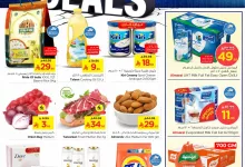 494994167 1069653845073515 3255632734495471473 n - عروض نستو الرياض الاسبوعية الاربعاء 7 مايو 2025 | عروض كبري عاجلة