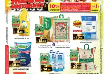 495133428 1126238716198183 2535735708112244271 n - عروض المدينة هايبر ماركت الاسبوعية الاربعاء 7 مايو 2025 المهرجان السنوي العاشر