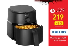 495359496 1087066046788943 8057556707137937343 n - عروض قصر الاواني صفحة واحدة علي الاجهزة الكهربائية | تخفيضات الميجا