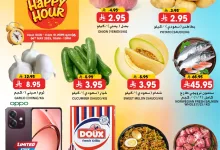 495467460 17969651249892462 5665054527770219452 n - عروض جراند هايبر الرياض الطازج الثلاثاء 6 مايو 2025 اليوم فقط