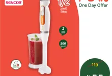 495863425 1087097826786462 5532383791040813719 n - عروض بنده علي الخلاط اليدوي الجمعة 11 ذو القعدة 1446هـ بنصف السعر اليوم فقط