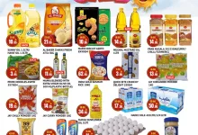 496302152 741275941557378 2559669031492086104 n - عروض سنترو الرياض الاسبوعية الخميس 10 ذو القعدة 1446هـ | تخفيضات الصيف