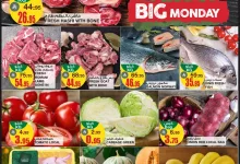 496830497 18387761263141881 7975444787690879347 n - عروض سبار السعودية الطازج الاثنين 12/5/2025 اليوم فقط