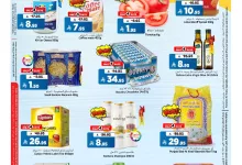 497529342 1131330112355710 6695882095451929185 n - عروض المدينة هايبر ماركت الاسبوعية الاربعاء 14 مايو 2025 أسعار رائعة