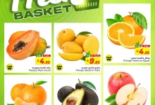 499777328 674615222145295 6747078105489373394 n - عروض الوفاء هايبر ماركت صفحة واحدة الخميس 22 مايو 2025 سلة المنتجات الطازجة