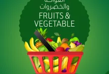 499930552 18080674435788102 5963738273779271961 n - عروض ابراج هايبر ماركت صفحة واحدة حتي الثلاثاء 27/5/2025
