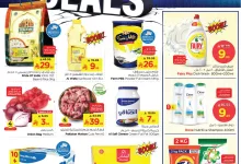 49cd a940 a1db 1ab2.jpg - عروض نستو الاحساء الاسبوعية الاربعاء 7 مايو 2025 | تخفيضات كبري