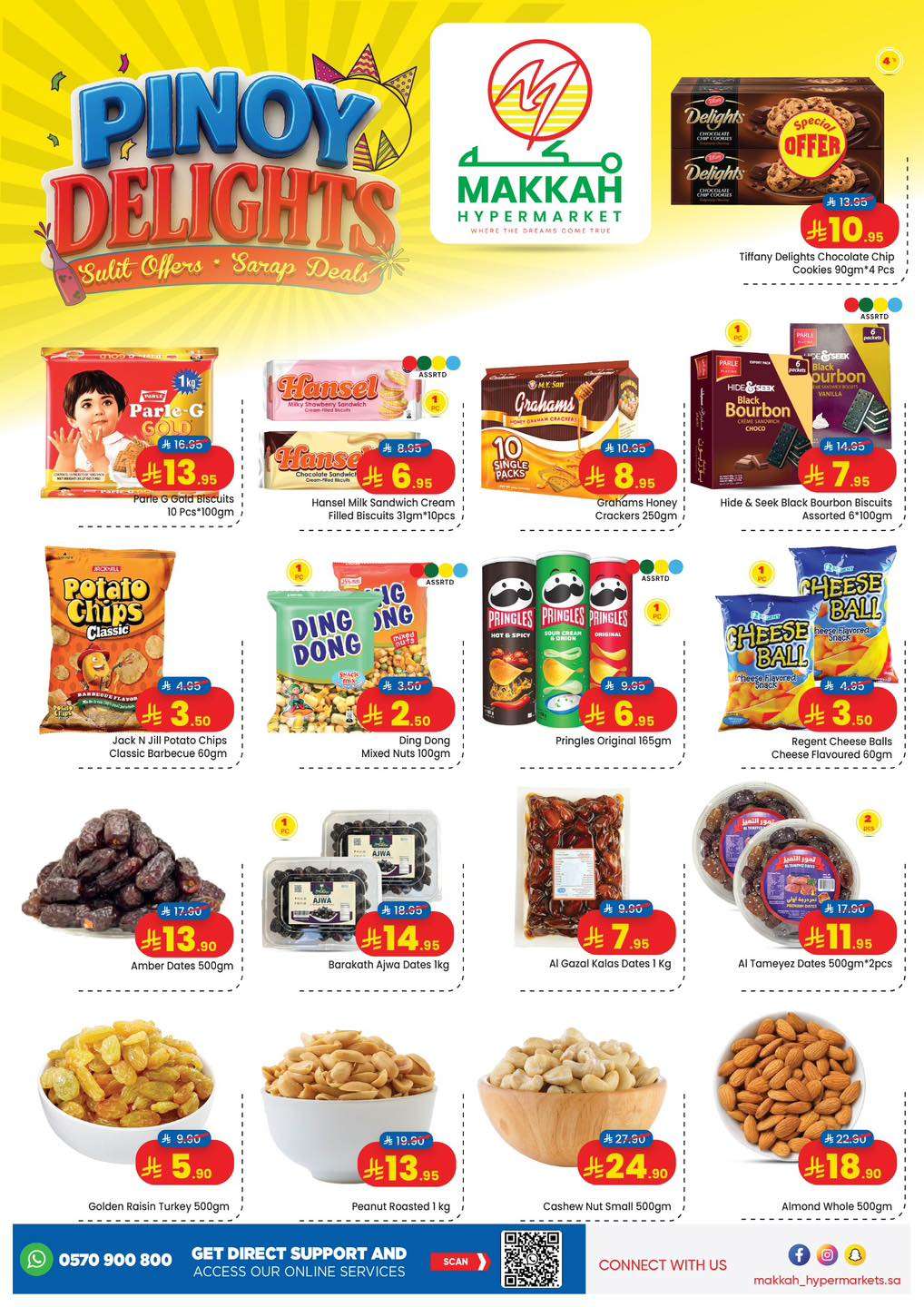 XuLc48 - عروض مكة هايبر ماركت الاسبوعية الاربعاء 28/5/2025 | اقوي العروض