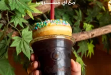 1 194 - عرض الأحد من تيم هورتنز: دونات كلاسيك بـ 2 ريال فقط مع أي مشروب