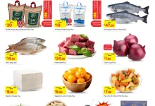 1 199 - عروض نستو هايبر ماركت بالرياض من 22 إلى 24 يونيو 2025 عروض بداية الاسبوع 3 ايام فقط