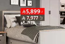 1 214 - عروض مخازن الأثاث – خصم خاص على غرفة نوم هارموني