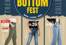 1 277 - مهرجان الملابس في نستو هايبر ماركت السعودية - من 26 يونيو إلى 15 يوليو 2025