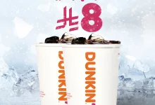 1 30 - عرض دانكن الجديد "تششل برو" بحجم جديد وقهوة مثلجة فقط بـ 8 ريال