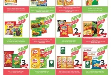 1542westrenestrenriyadhskakaarar19feb page 06 - عروض أسواق المزرعة المنطقة الجنوبية الاسبوعية الأربعاء 4-6-2025 تخفيضات عيد الاضحي