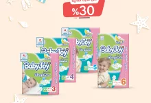 2 129 - عروض صيدلية اورانج لصيف 2025 على منتجات الأطفال من 20 يونيو حتى 5 يوليو