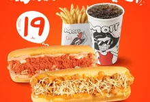 2 22 - عرض العيد من مطاعم مور في الرياض وجدة ومكة لمدة 5 أيام فقط يونيو 2025