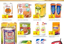 503569049 1090735556298677 75642186931165014 n - عروض نستو هايبر ماركت الصنية الخميس 5-6-2025 لمدة 3 ايام