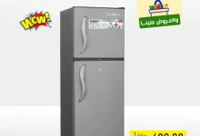 504166524 18515570215013001 8342145846703834491 n - عروض اسواق رامز السعودية صفحة واحدة علي منتجات مختارة السبت 14-6-2025 اليوم فقط