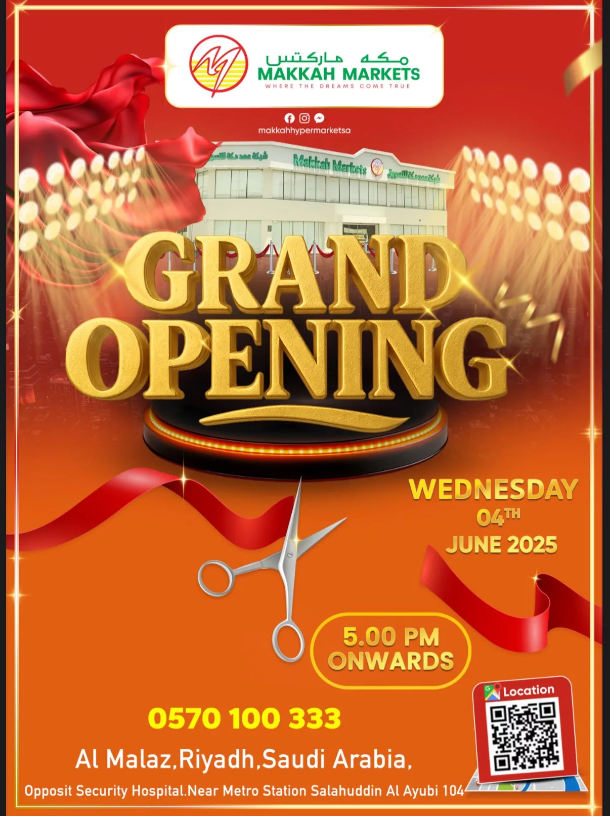 504203742 1270566548406023 807887005166113452 n - عروض مكة هايبر ماركت الاسبوعية الخميس 5/6/2025 | اقوي العروض