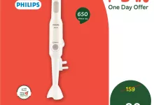 504208231 1106715951491316 2000425320326135387 n - عروض بنده السعودية علي خلاط فيليبس الخميس 5-6-2025 اليوم فقط