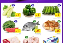 506256337 1116310717209776 1771501046834689958 n - عروض نستو الخرج صفحة واحدة الخميس 12/6/2025 لمدة 3 ايام