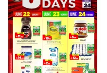 509338925 1162194405935947 9023695683985914166 n - عروض المدينة هايبر ماركت الطازج الاحد 22 يونيو 2025 لمدة 3 ايام