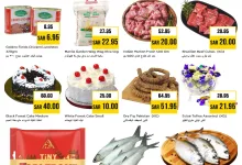 509424674 1101180261920873 8102079372223076670 n - عروض نستو الصناعية صفحة واحدة الخميس 19/6/2025 لمدة 3 ايام