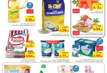 510463673 699926156339610 1169806525634825287 n - عروض نستو الاحساء الطازج الاحد 22/6/2025 لمدة 3 ايام