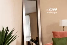 510838799 1127987556032445 5342545705117641450 n - عروض مرايا أبيات الجديدة 2025 – تصاميم أنيقة تليق بكل ركن في منزلك